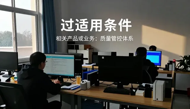 高分子复合材料使用中风险控制的关键实践